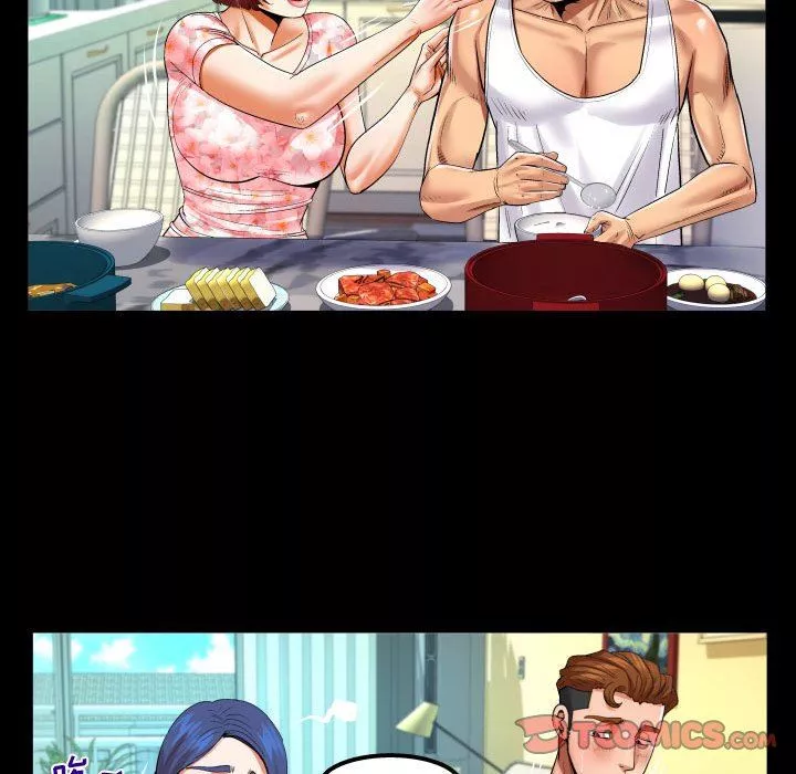與嬸嬸的秘密第104話