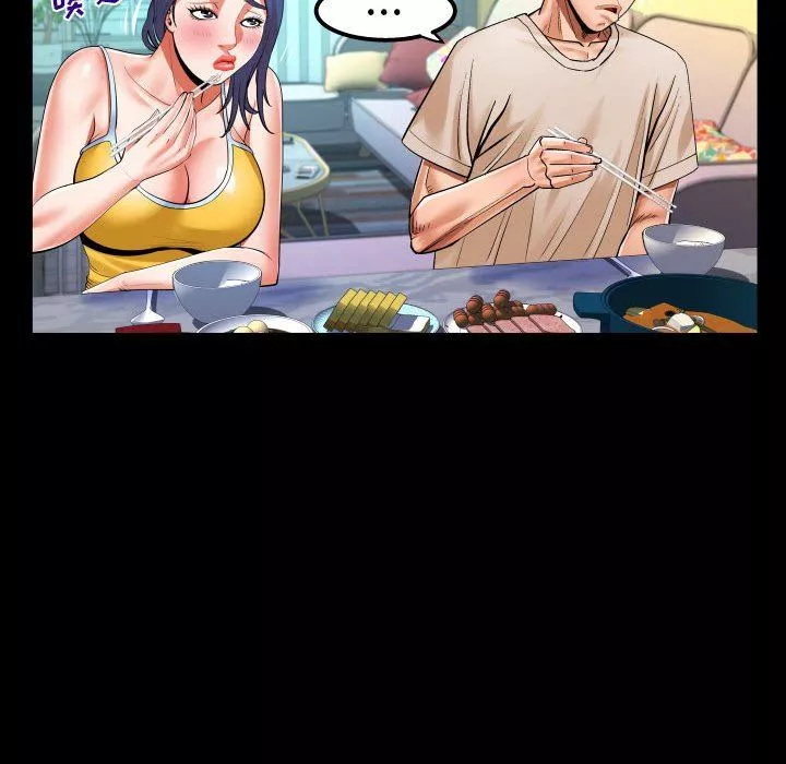 与婶婶的秘密-第104话 - 图片 15