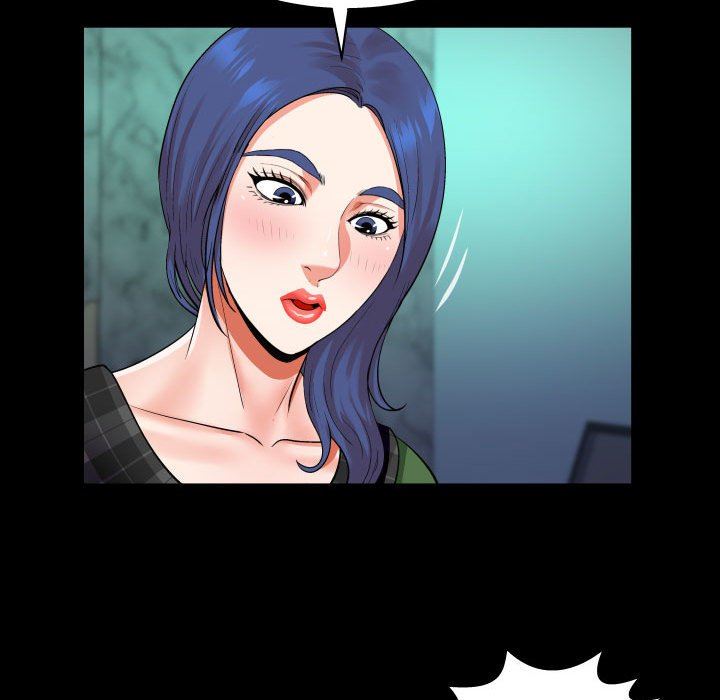 與嬸嬸的秘密第107話