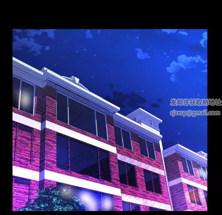 與嬸嬸的秘密第107話
