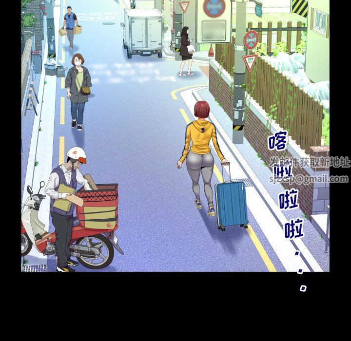 与婶婶的秘密第107话