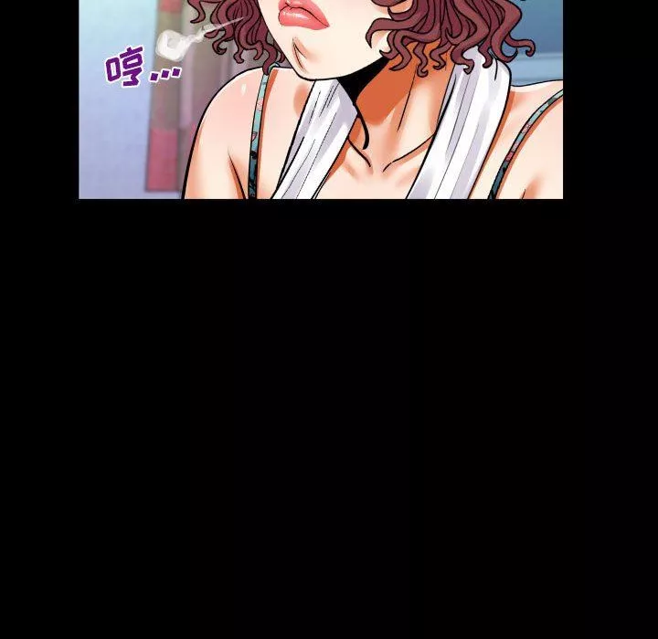 与婶婶的秘密-第108话 - 图片 32