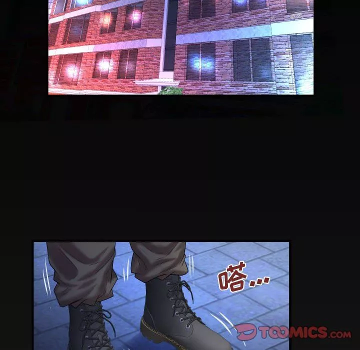 与婶婶的秘密-第113话 - 图片 70