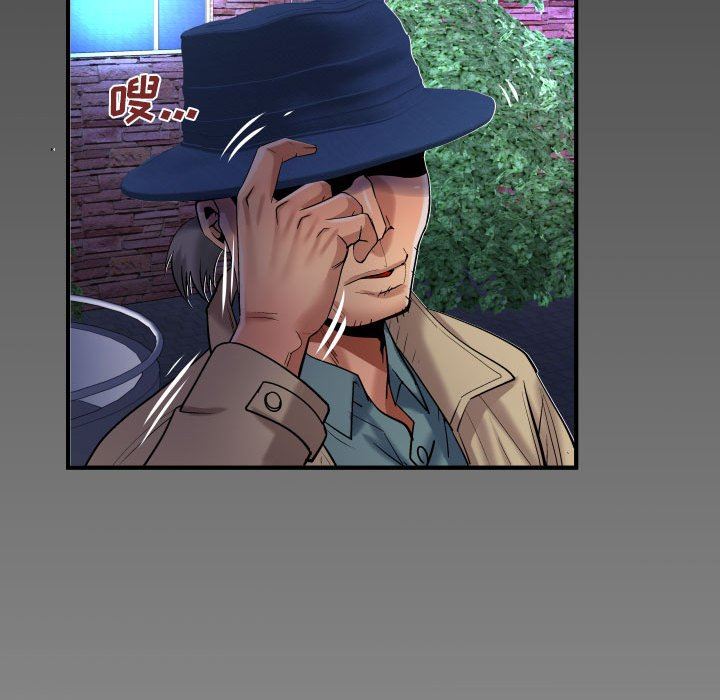 与婶婶的秘密第113话