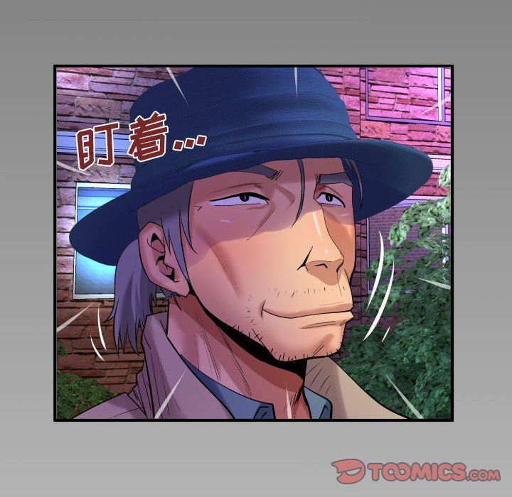 与婶婶的秘密第113话