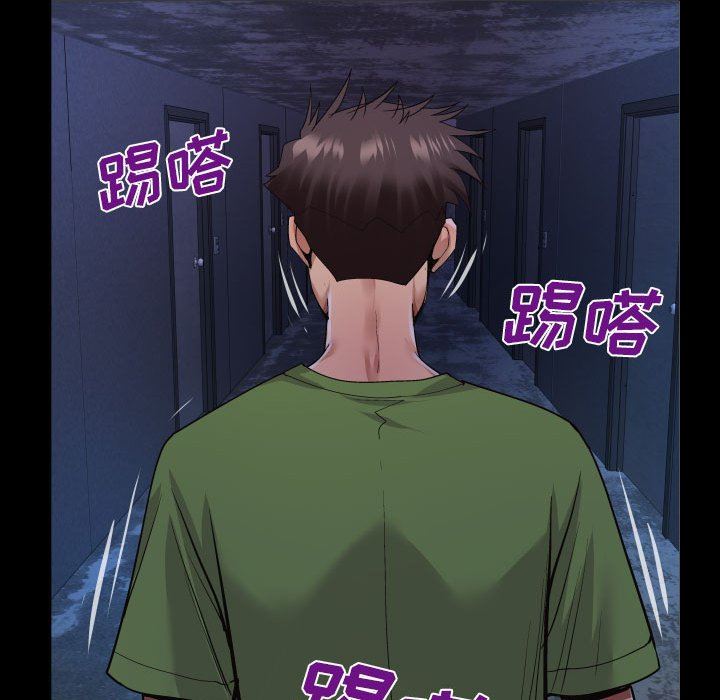 与婶婶的秘密第114话