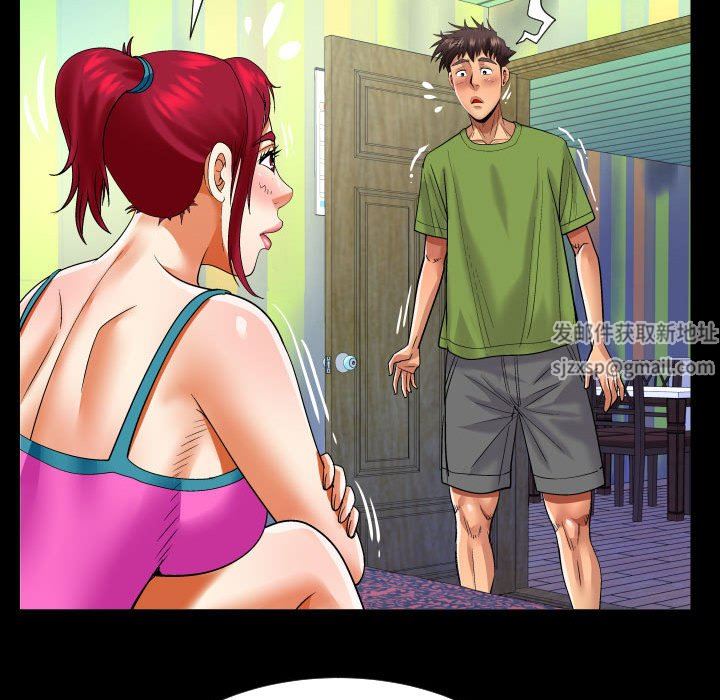 与婶婶的秘密第114话