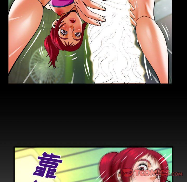 与婶婶的秘密第115话