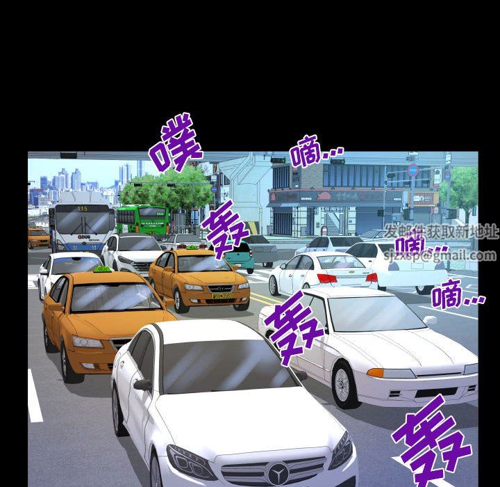 与婶婶的秘密第126话