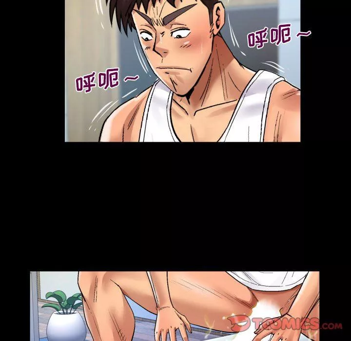 与婶婶的秘密-第126话 - 图片 54