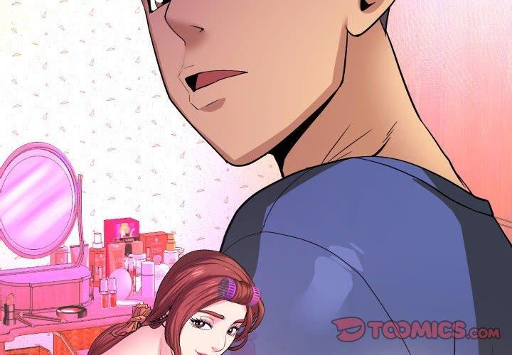 与婶婶的秘密第134话