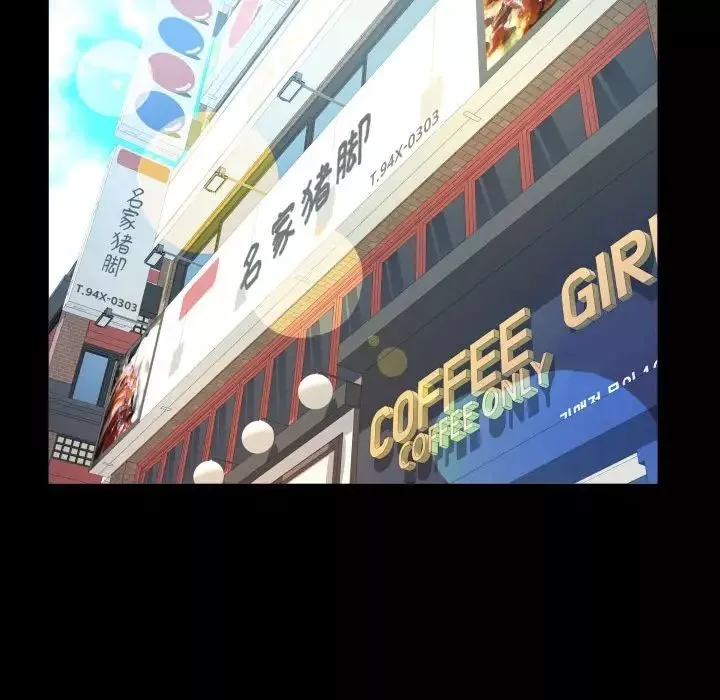 与婶婶的秘密-第135话 - 图片 7