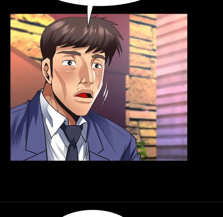 与婶婶的秘密第135话