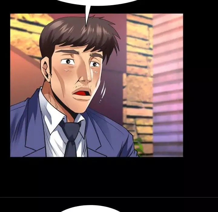 與嬸嬸的秘密第135話