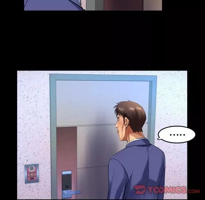 與嬸嬸的秘密第135話