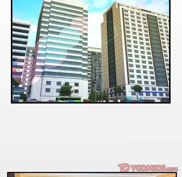 与婶婶的秘密第136话