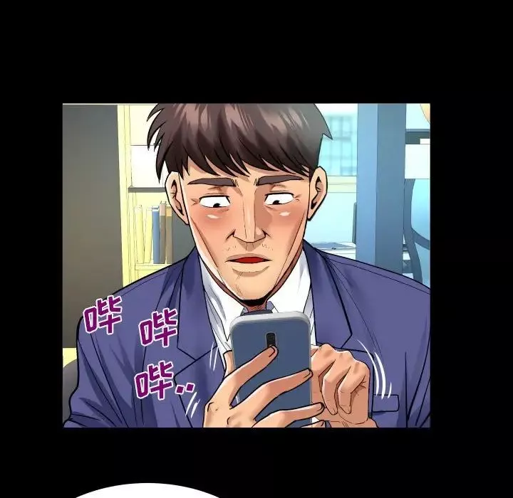 與嬸嬸的秘密第136話