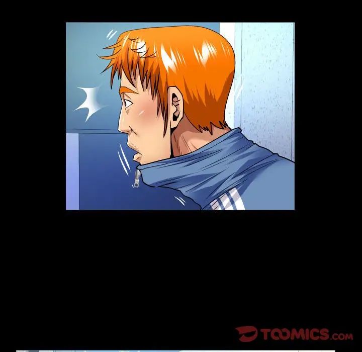 与婶婶的秘密第137话