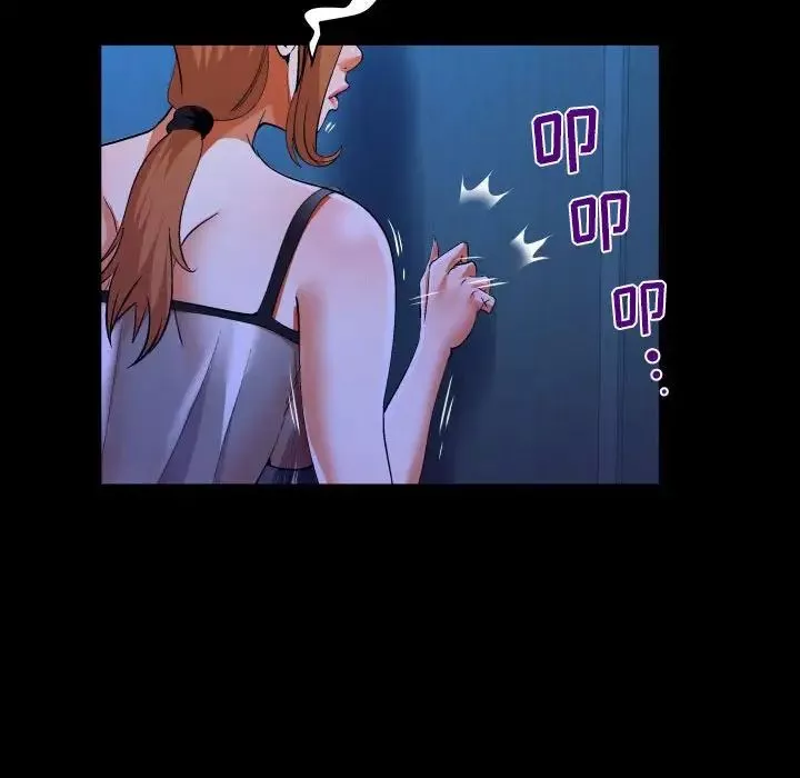 與嬸嬸的秘密第137話