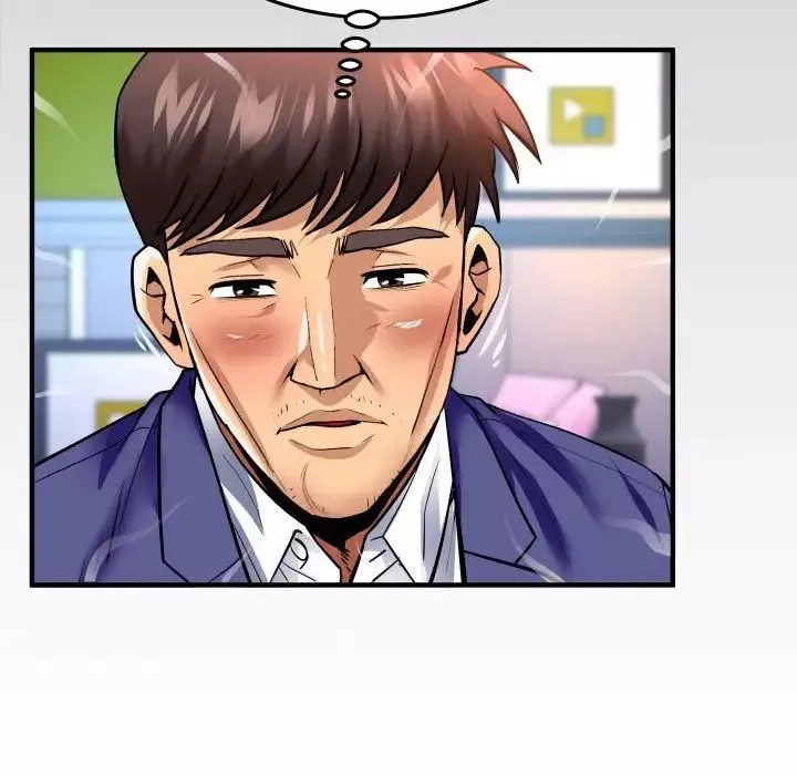 與嬸嬸的秘密第138話