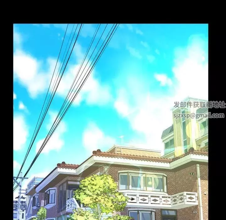 与婶婶的秘密-第140话 - 图片 11