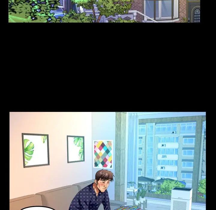 與嬸嬸的秘密第140話