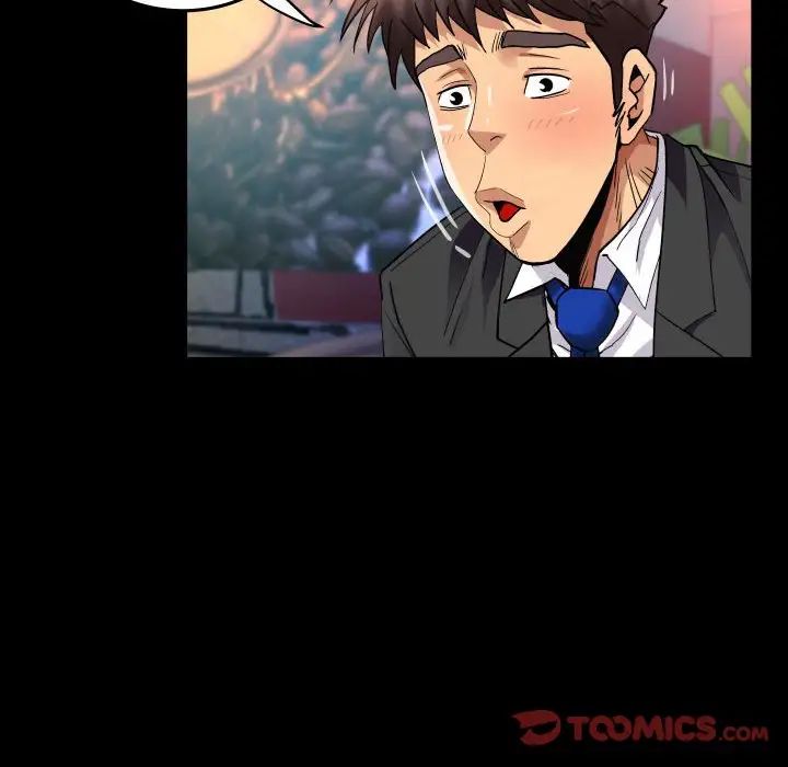 與嬸嬸的秘密第140話