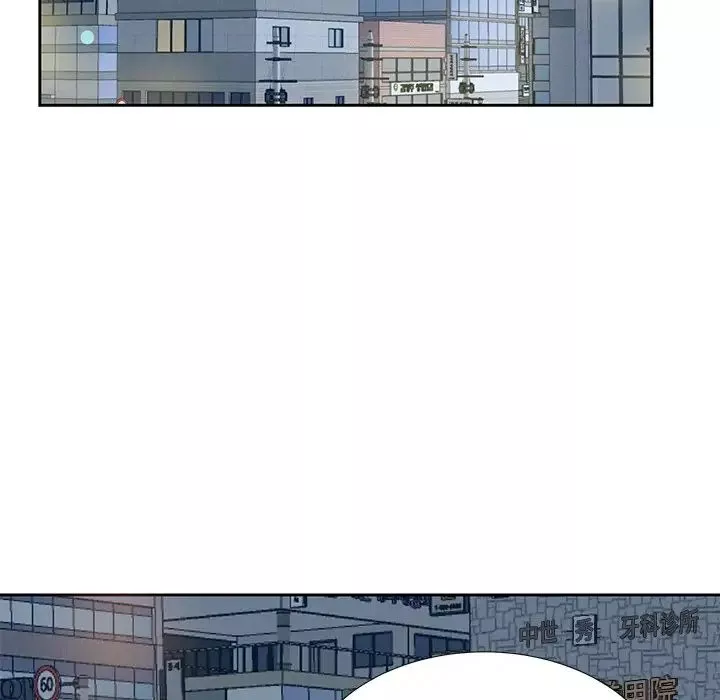 糖果恋人-第6话 - 图片 73