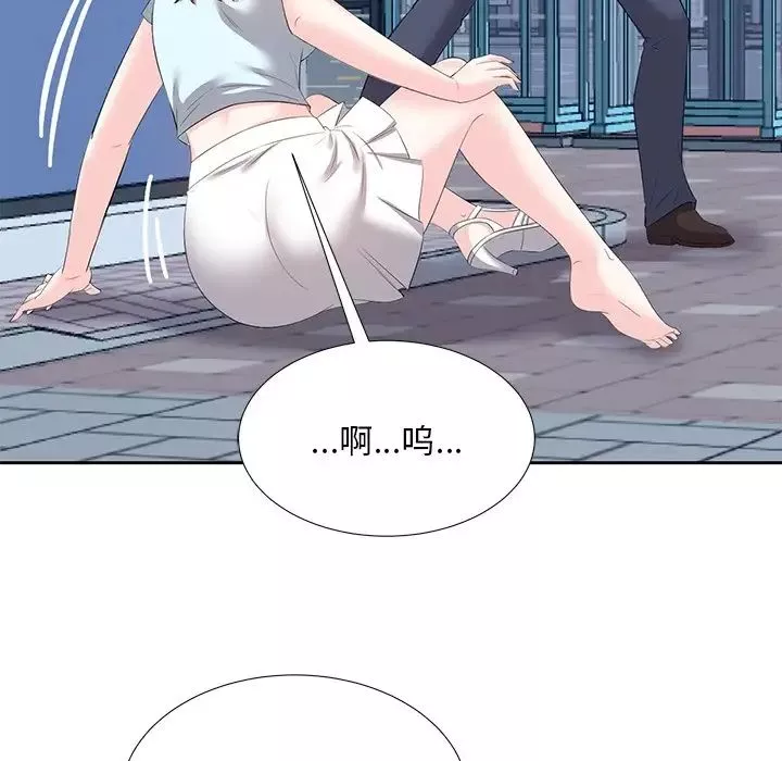 糖果戀人第6話