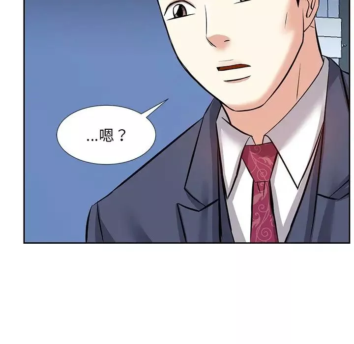 糖果恋人-第7话 - 图片 17