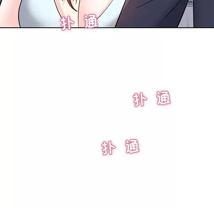 糖果恋人-第7话 - 图片 29