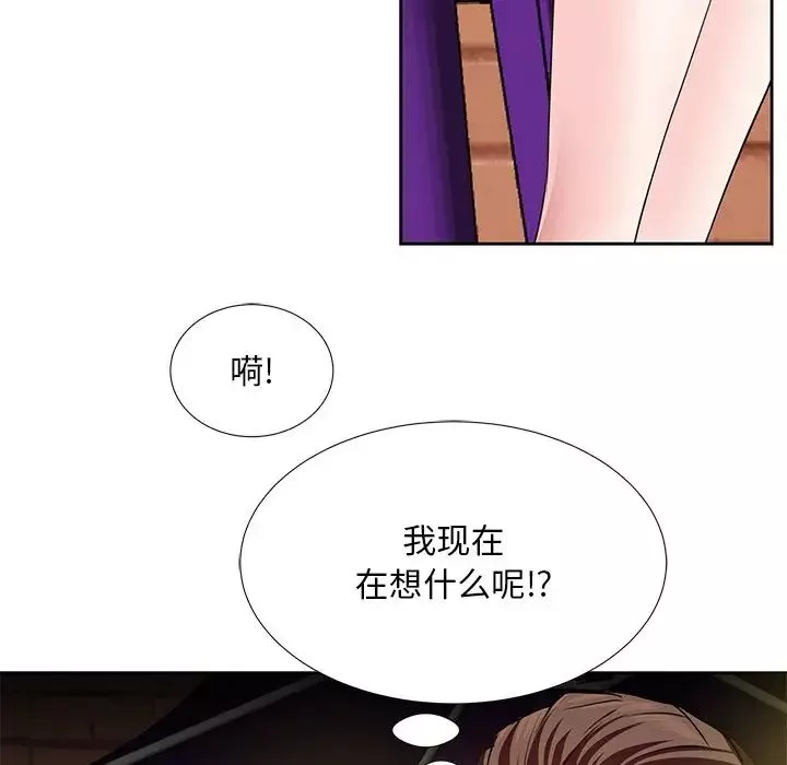 糖果戀人第7話