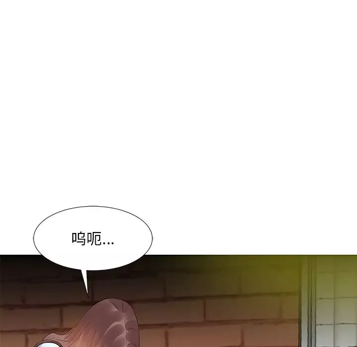 糖果恋人-第7话 - 图片 76
