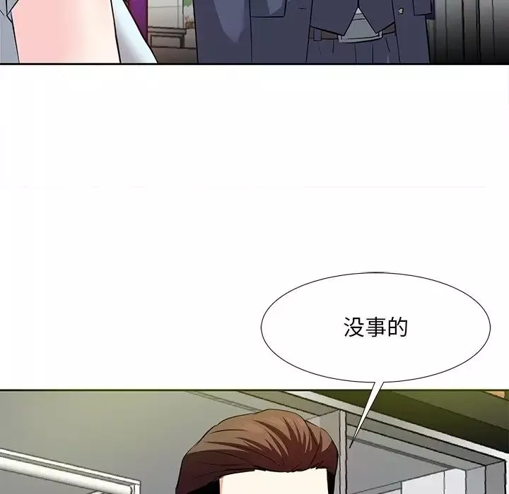 糖果恋人-第7话 - 图片 85