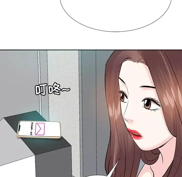 糖果恋人-第7话 - 图片 116
