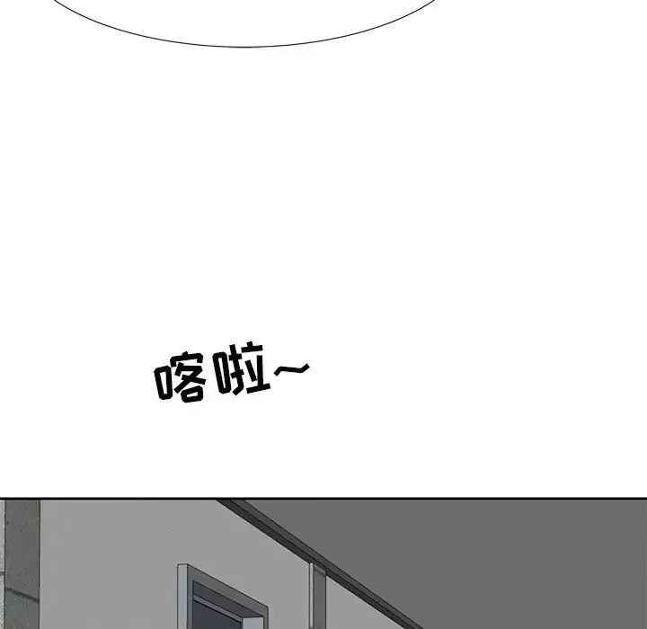 糖果戀人第8話