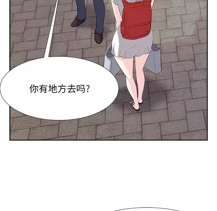 糖果恋人-第8话 - 图片 58