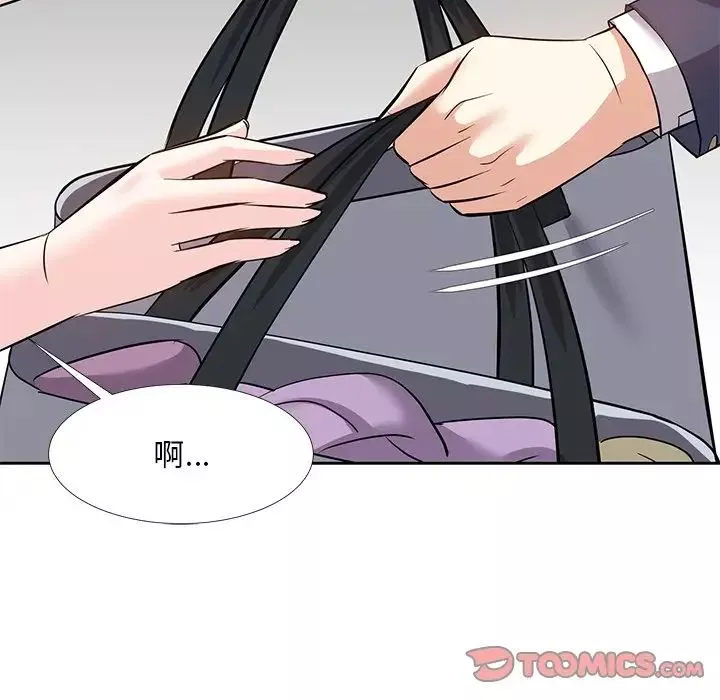 糖果恋人-第8话 - 图片 87