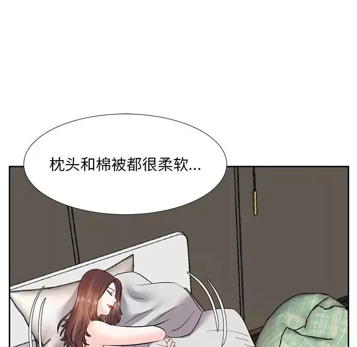 糖果恋人-第8话 - 图片 125