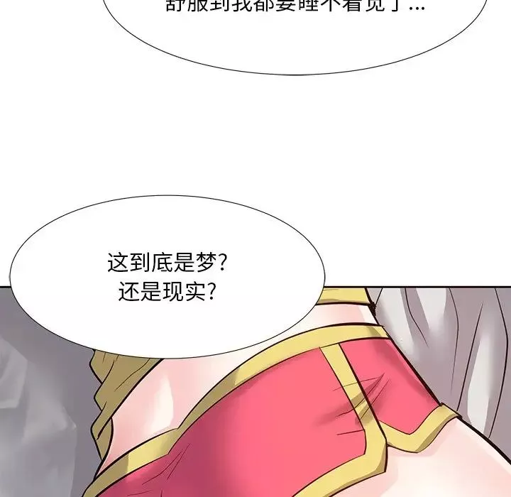 糖果恋人-第8话 - 图片 127