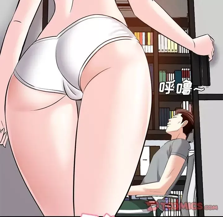 糖果恋人-第9话 - 图片 9