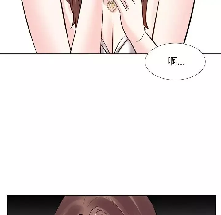 糖果戀人第9話