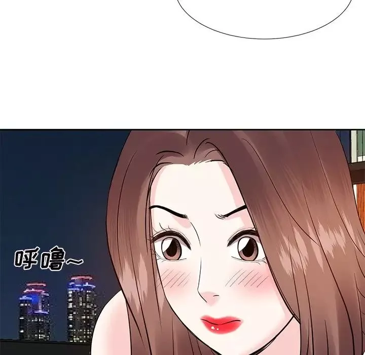 糖果恋人-第9话 - 图片 37