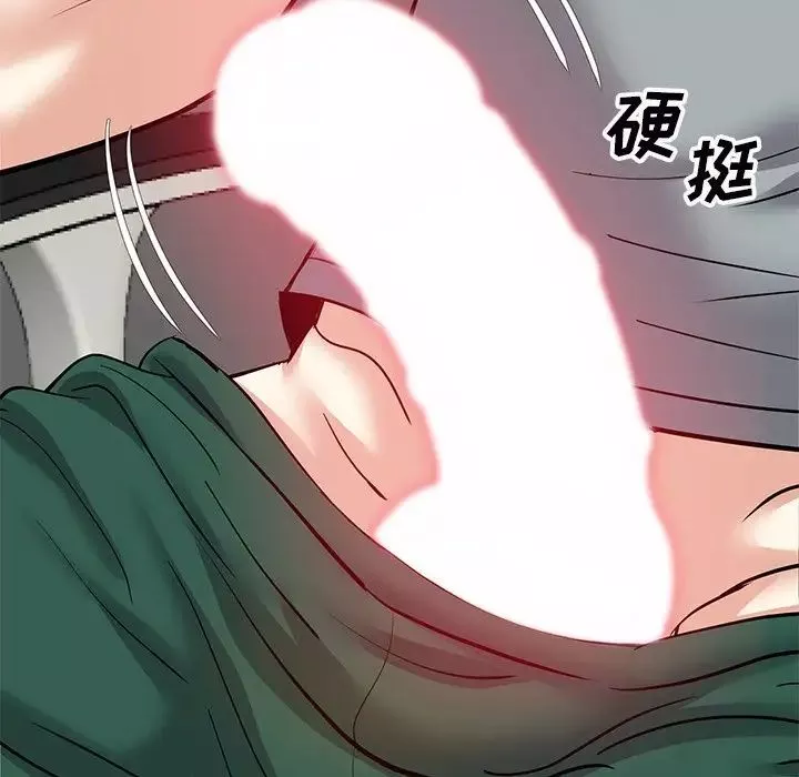 糖果恋人-第9话 - 图片 54