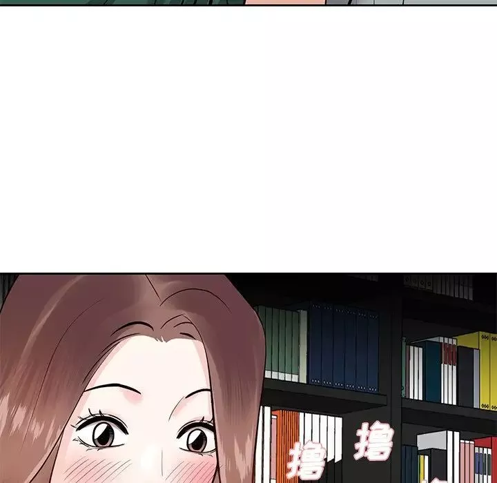 糖果戀人第9話
