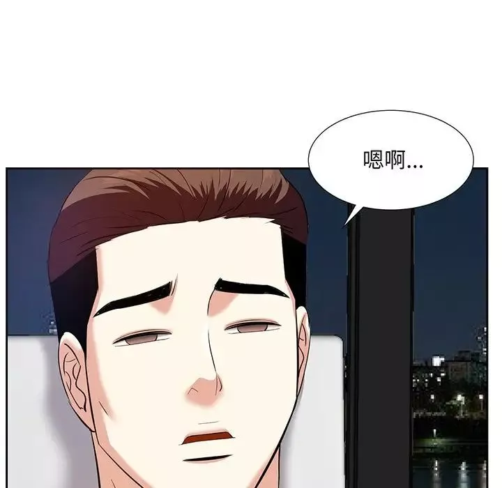 糖果恋人-第9话 - 图片 124