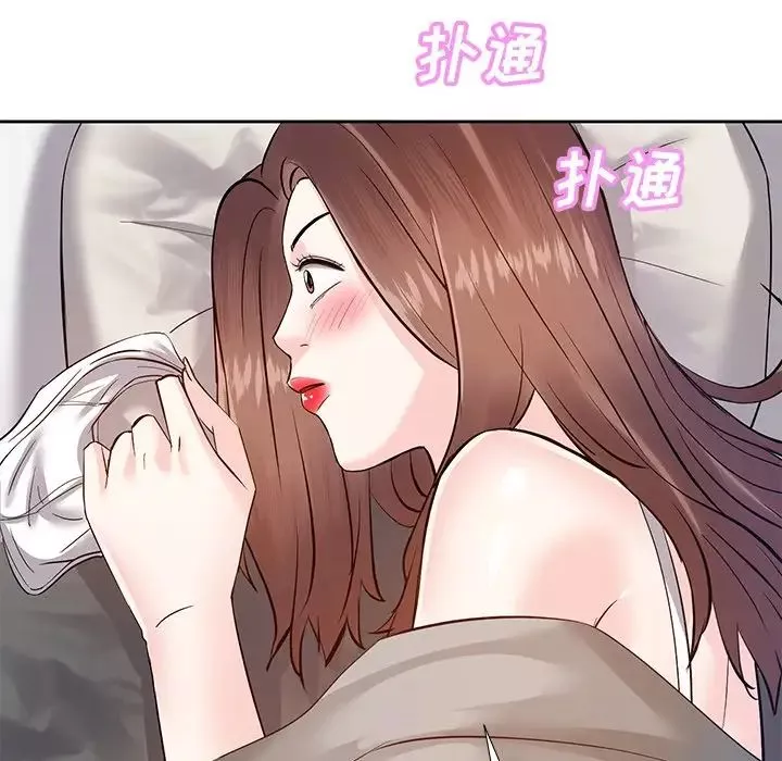 糖果恋人-第10话 - 图片 35