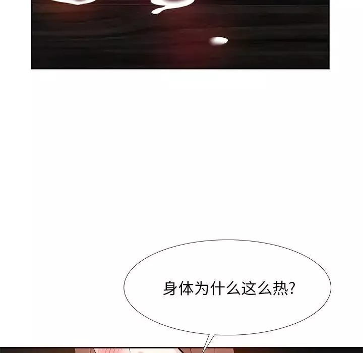 糖果恋人-第10话 - 图片 58