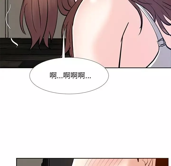 糖果恋人-第10话 - 图片 74