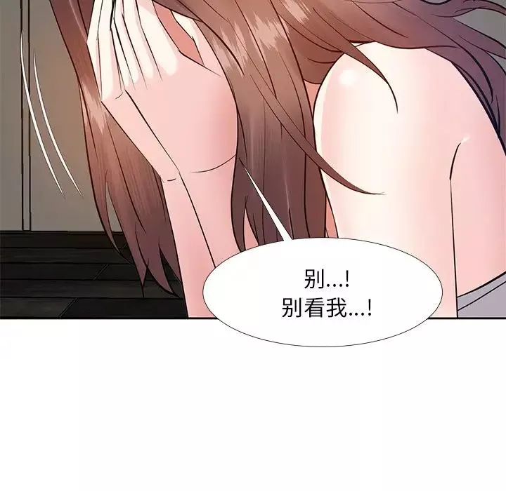 糖果戀人第10話